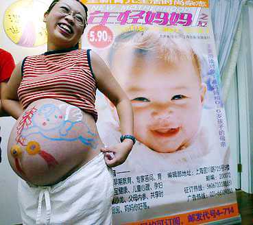杭州寻找助孕公司,实例分享！泰国试管婴儿取卵,这里一站式｛助孕｝